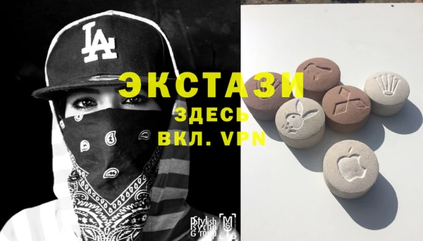 меф Михайлов