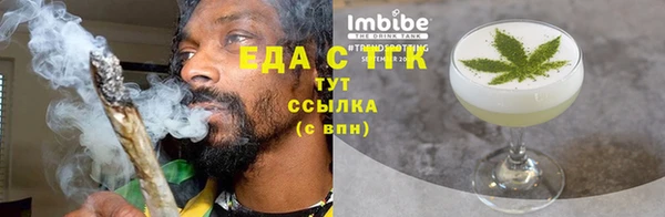 mdma Михайловск