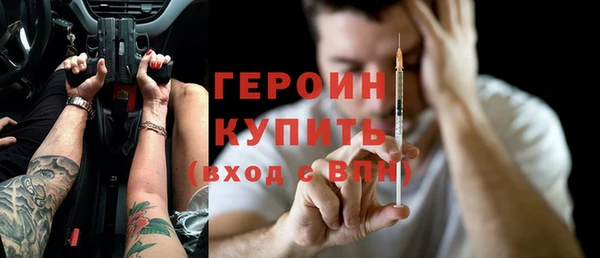 mdma Михайловск