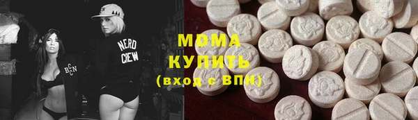 меф Михайлов