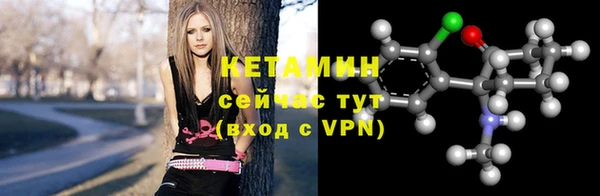 mdma Михайловск