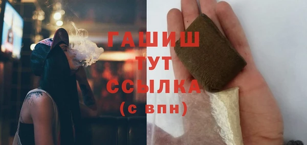 меф Михайлов