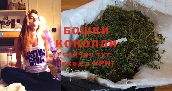 меф Михайлов