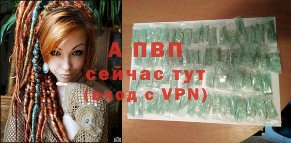 mdma Михайловск
