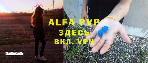 меф Михайлов
