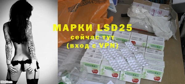 mdma Михайловск