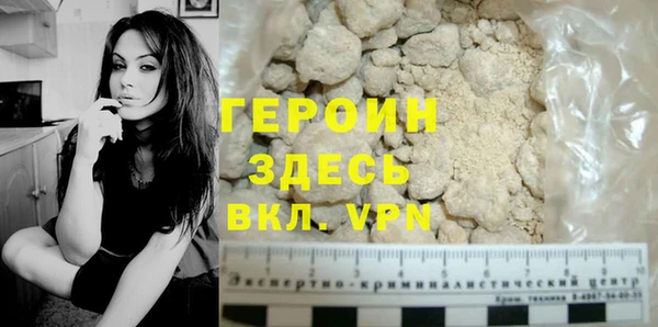 меф Михайлов