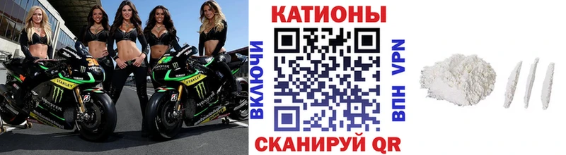Купить  Новоузенск  Мефедрон mephedrone 